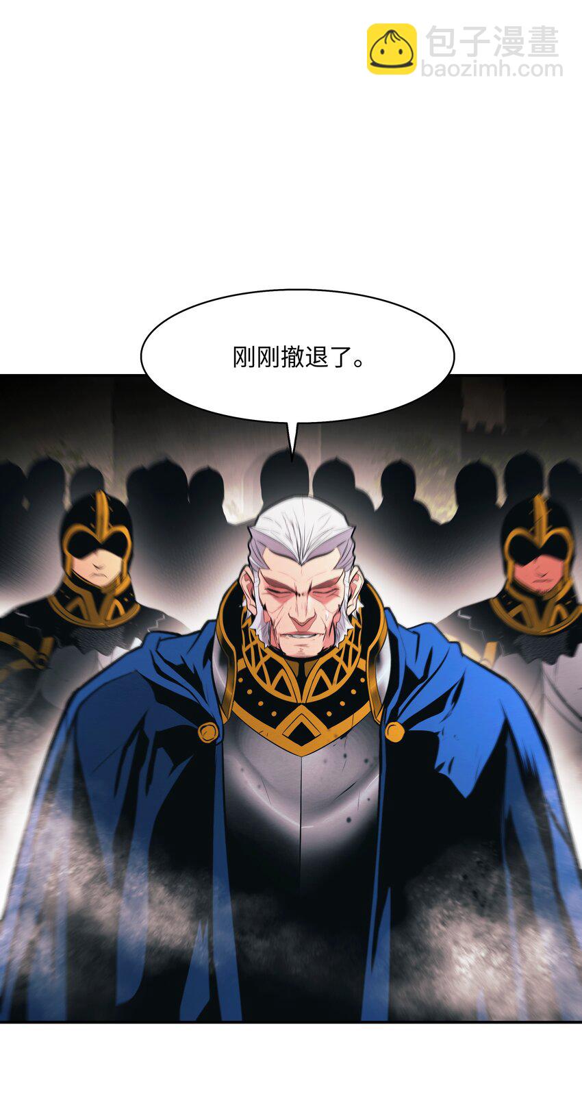 192 都城危局(1/2)-第194话