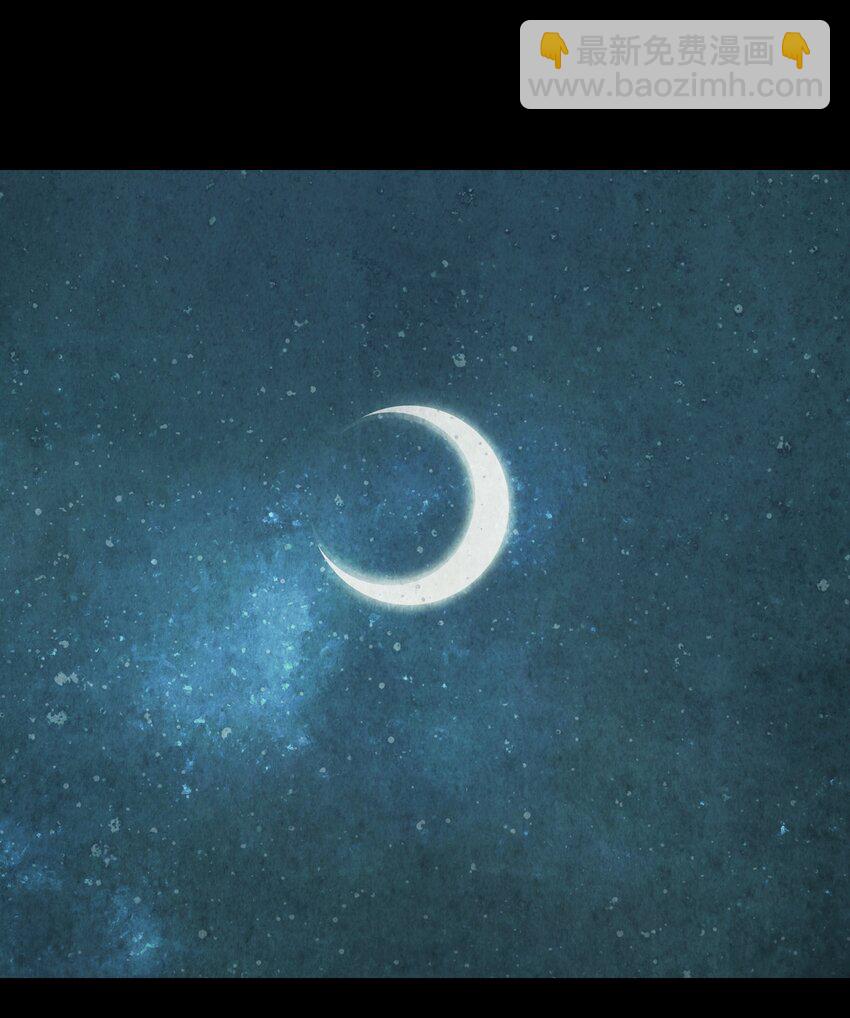 194 背叛(1/3)-第196话