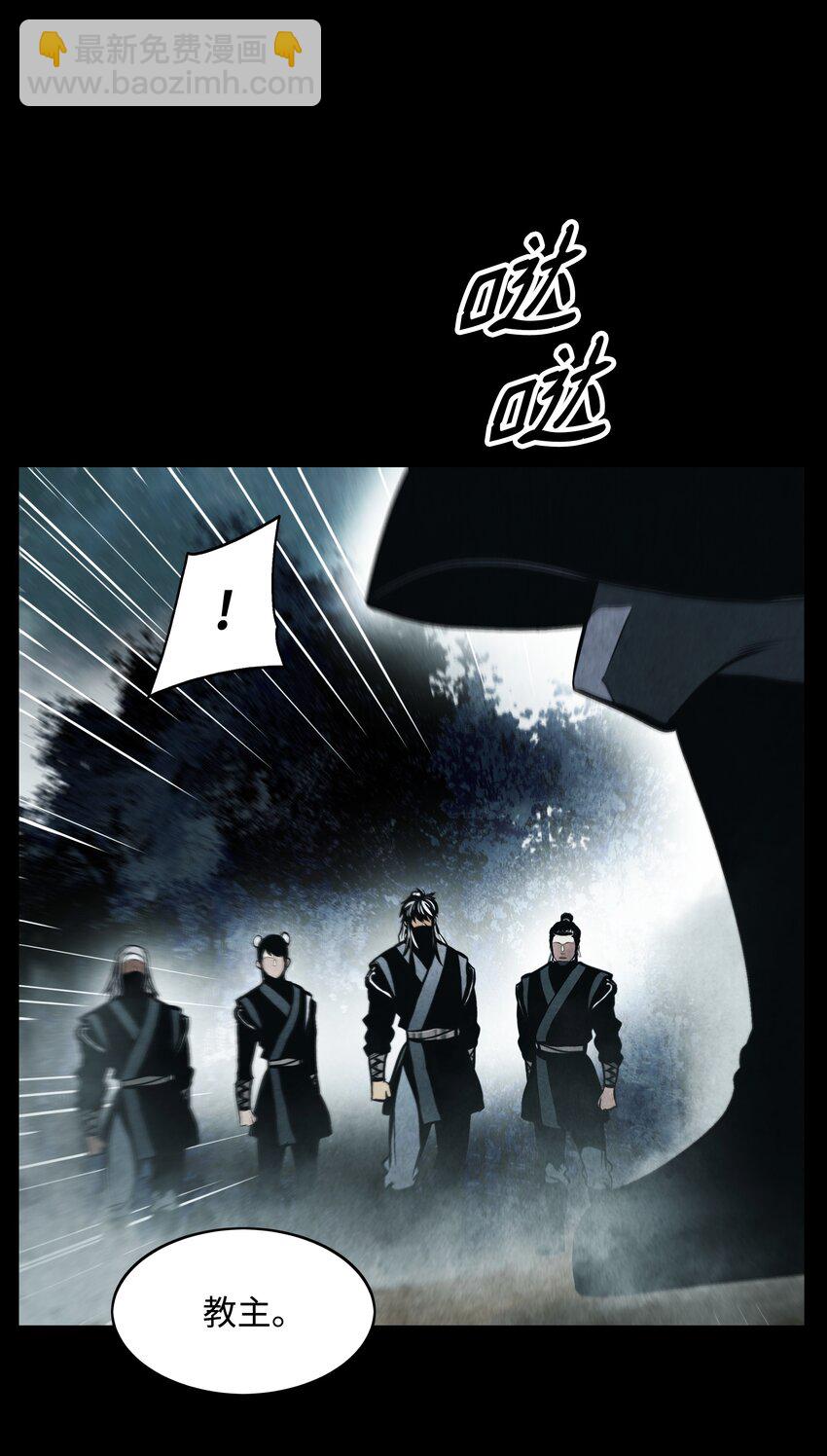 194 背叛(1/3)-第196话