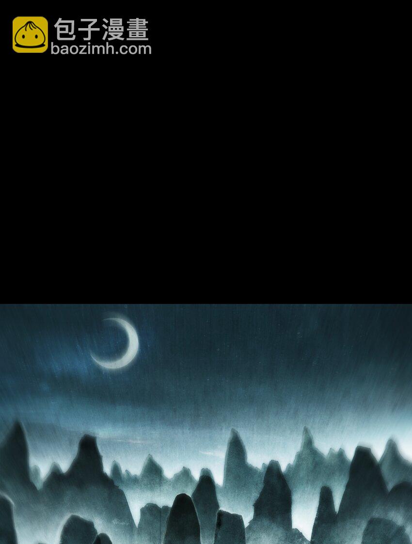 194 背叛(1/3)-第196话