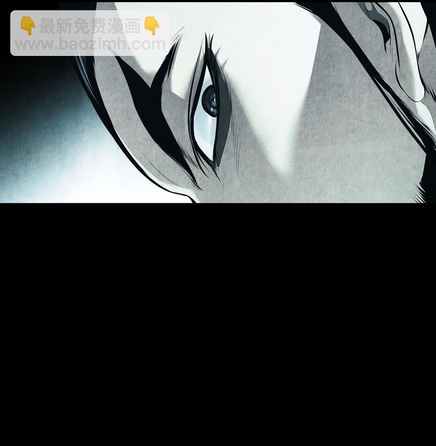 194 背叛(1/3)-第196话