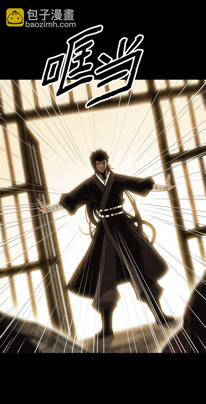 194 背叛(1/3)-第196话