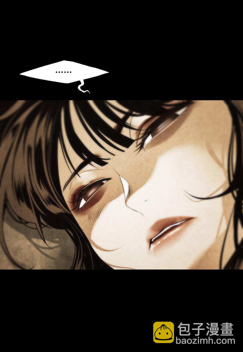 194 背叛(1/3)-第196话