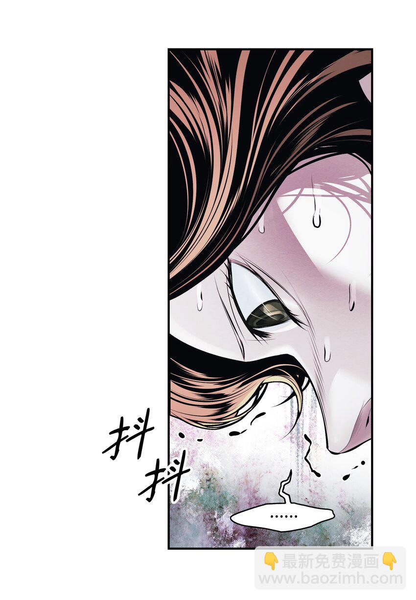 196 克鲁玛的威胁(1/2)-第198话