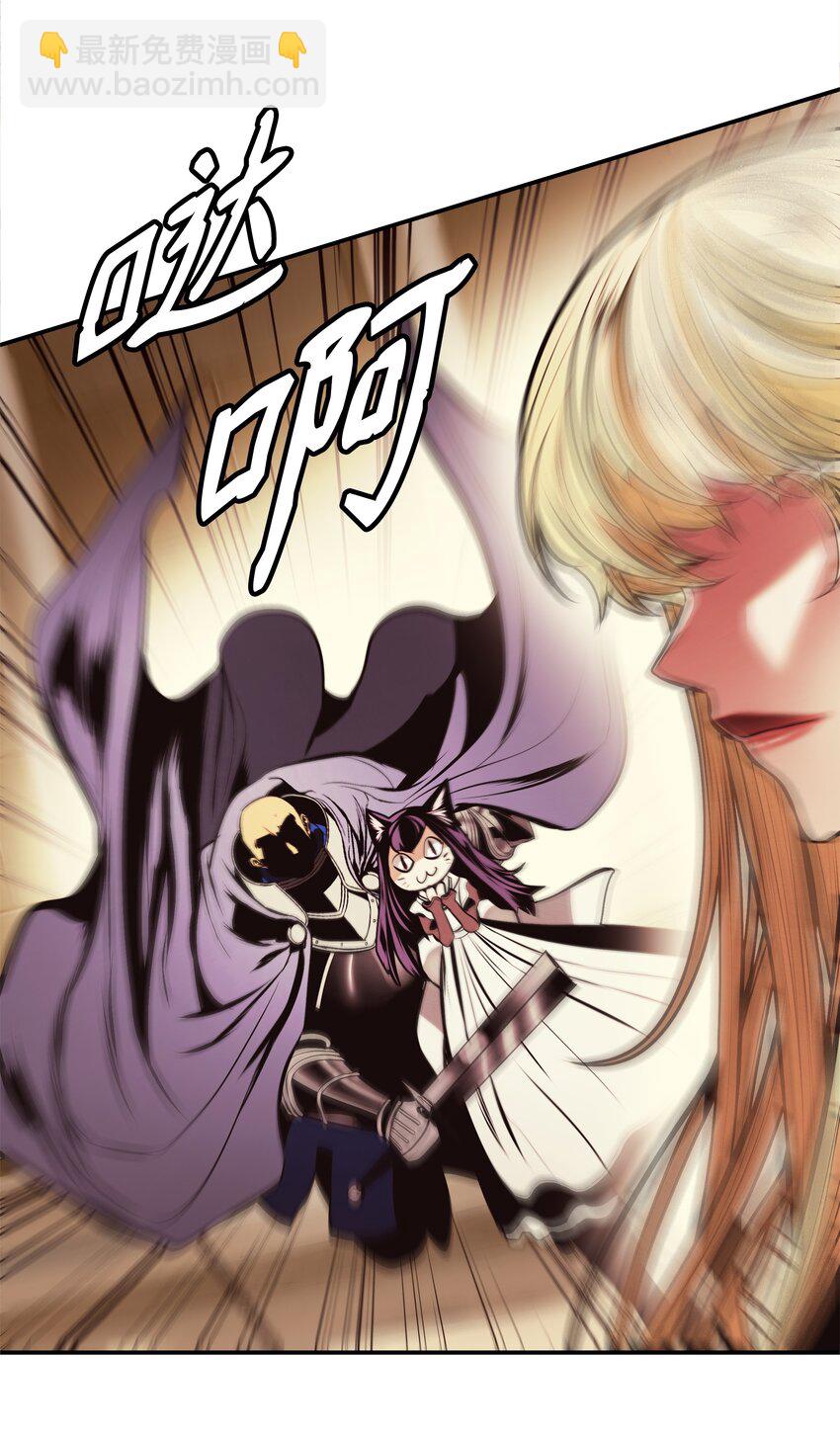 198 替身(1/2)-第200话