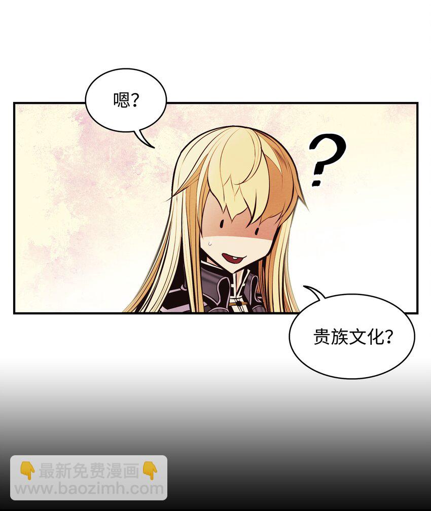 198 替身(1/2)-第200话