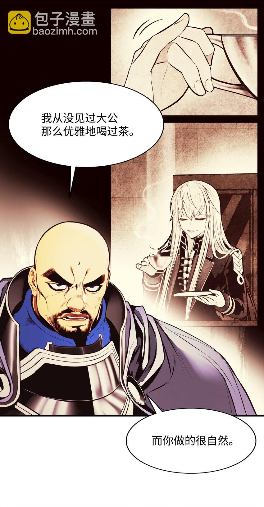 198 替身(1/2)-第200话