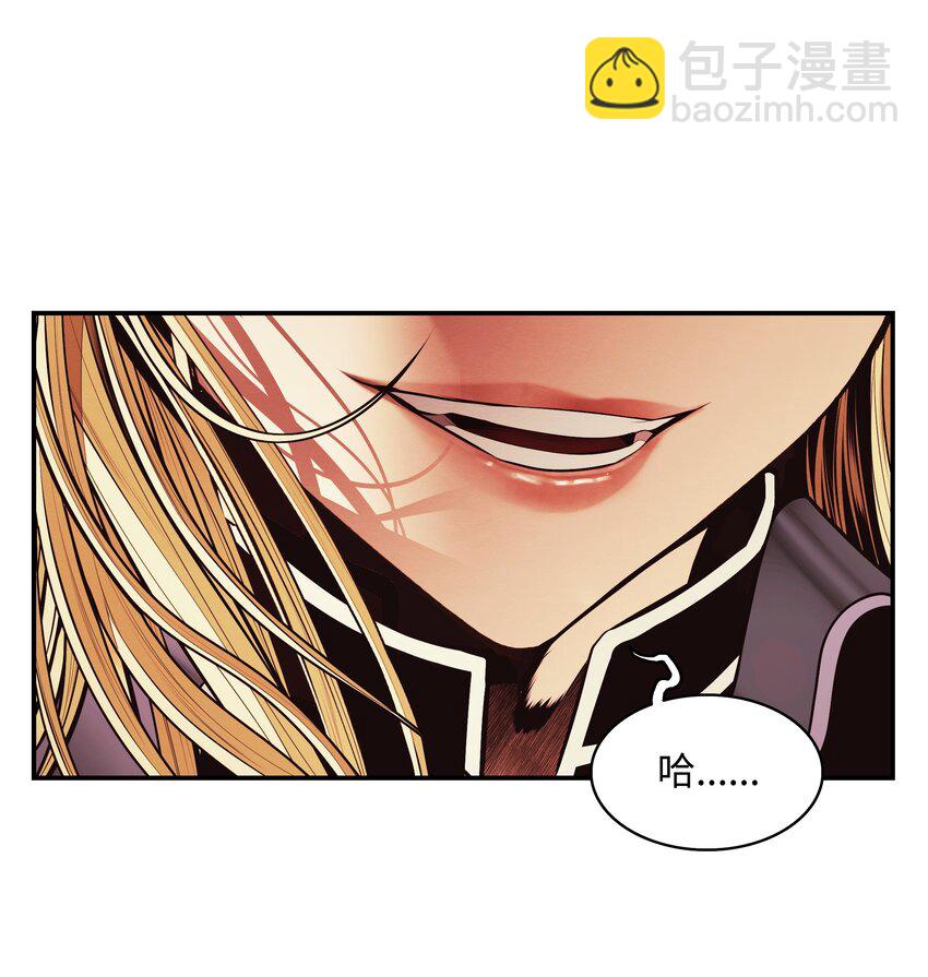 198 替身(1/2)-第200话