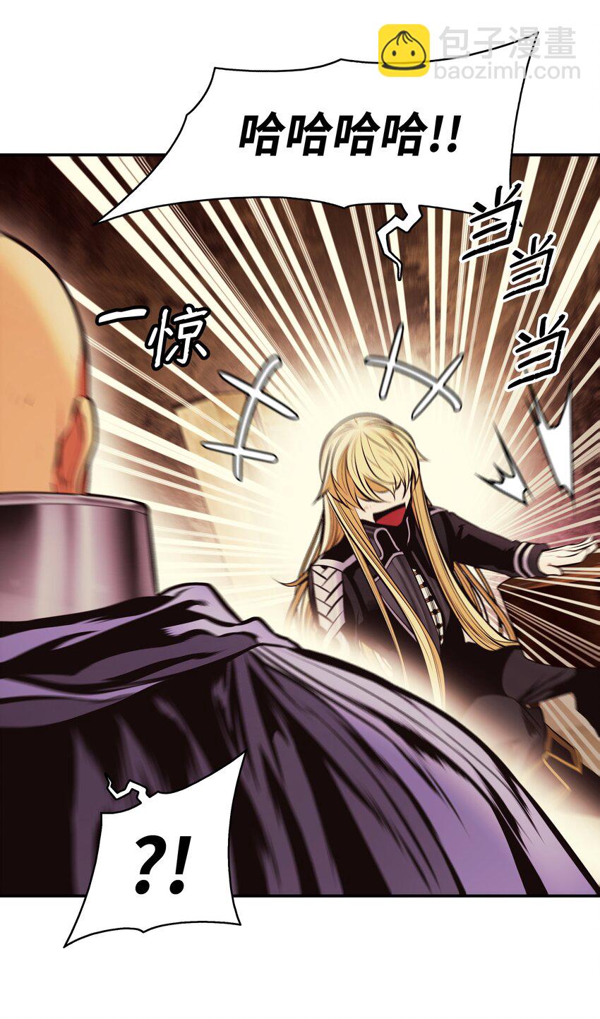 198 替身(1/2)-第200话