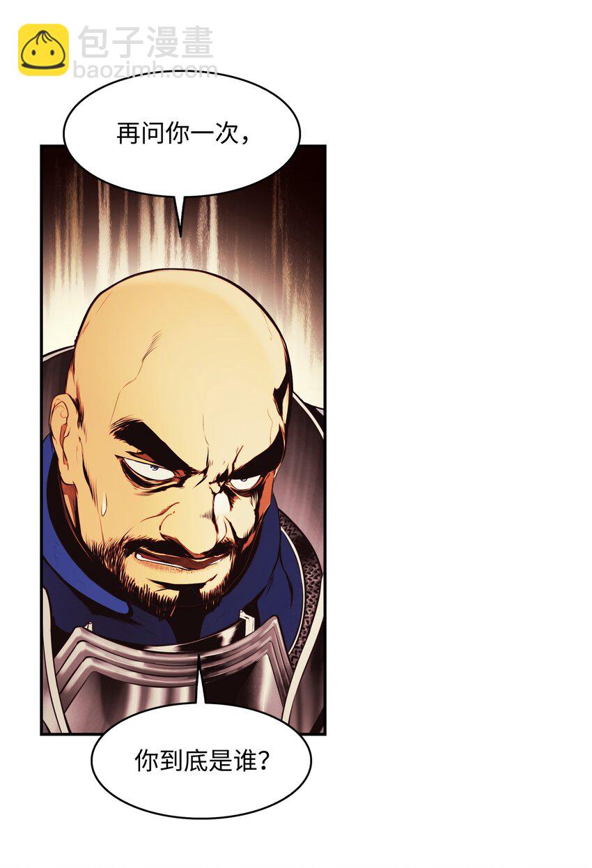 198 替身(1/2)-第200话