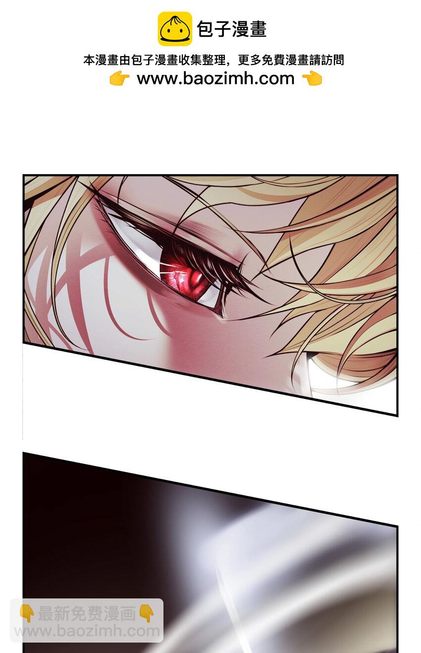 198 替身(1/2)-第200话