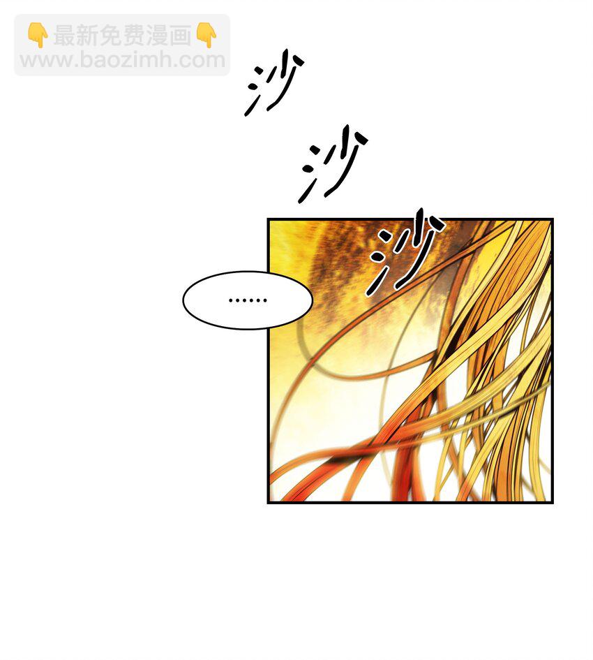 198 替身(1/2)-第200话