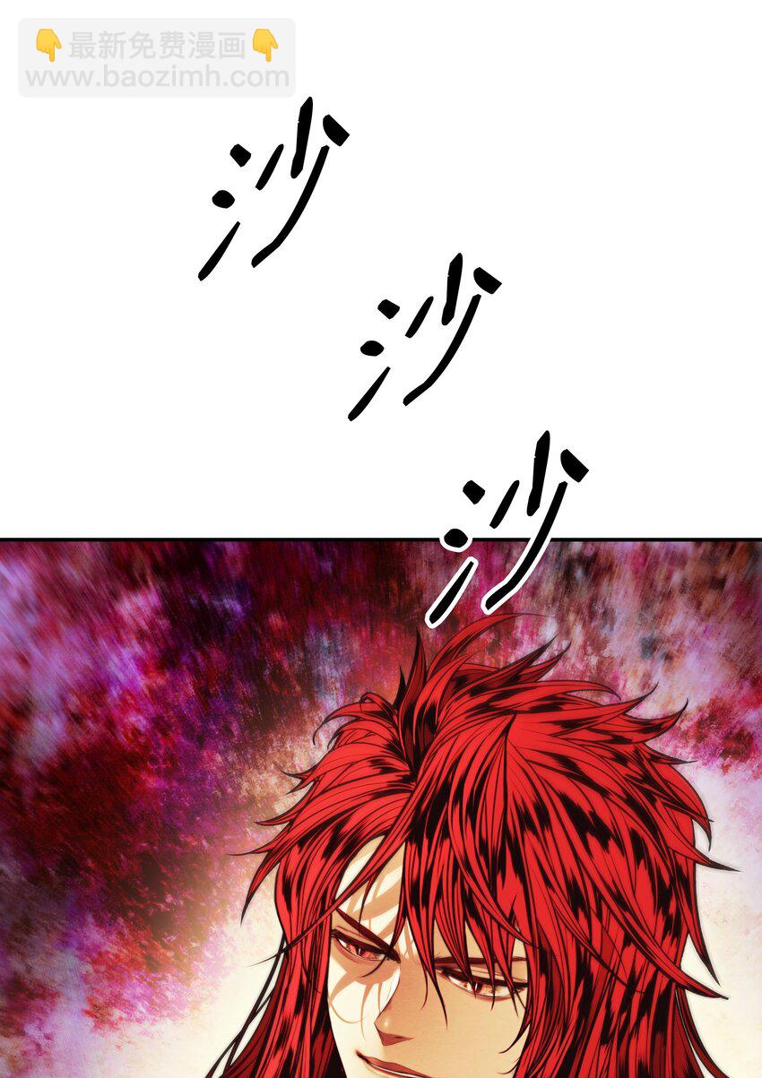 198 替身(1/2)-第200话