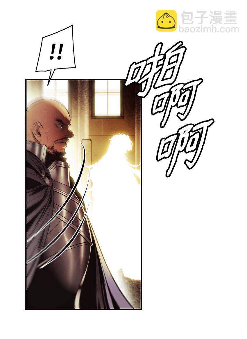 198 替身(1/2)-第200话