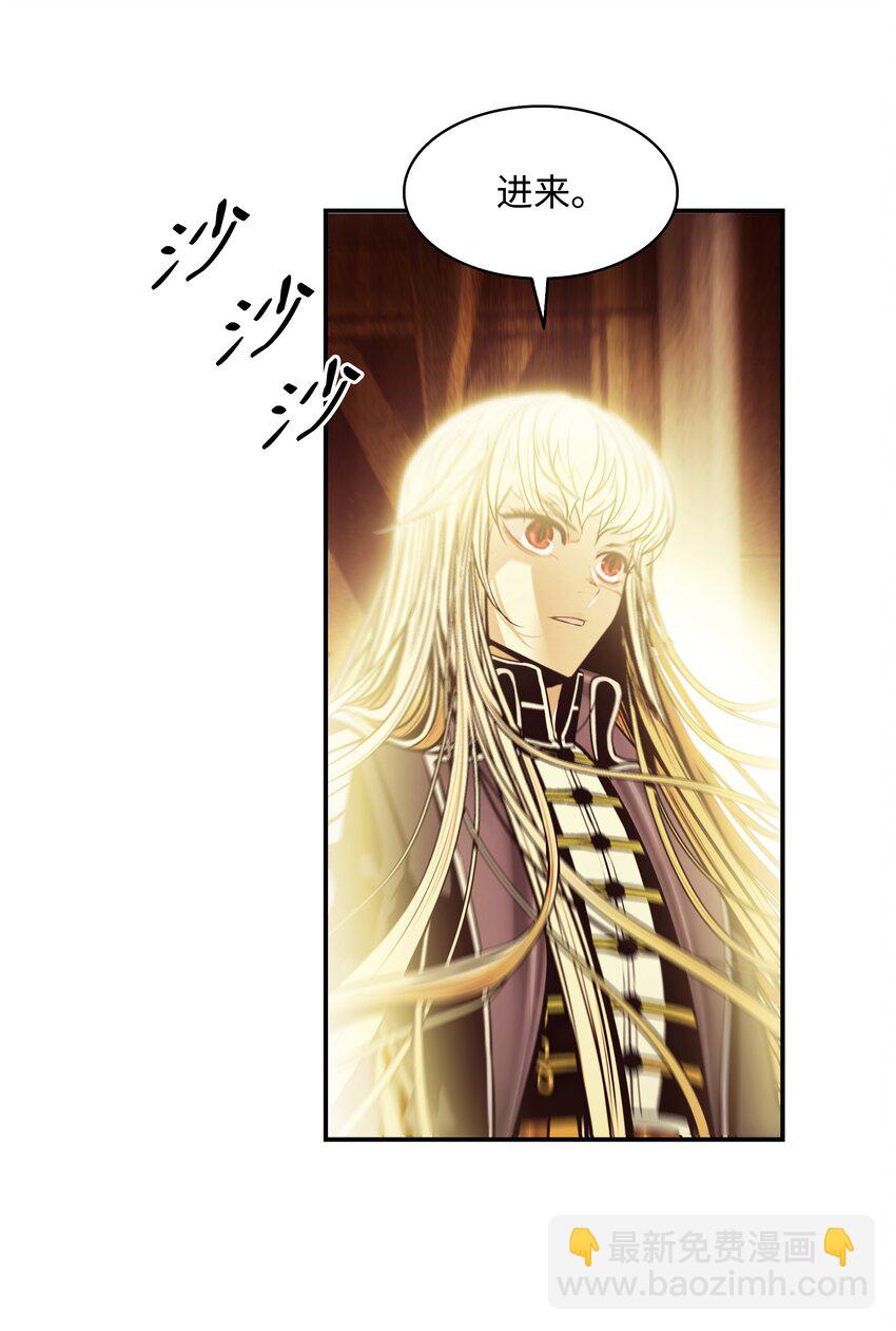 198 替身(1/2)-第200话