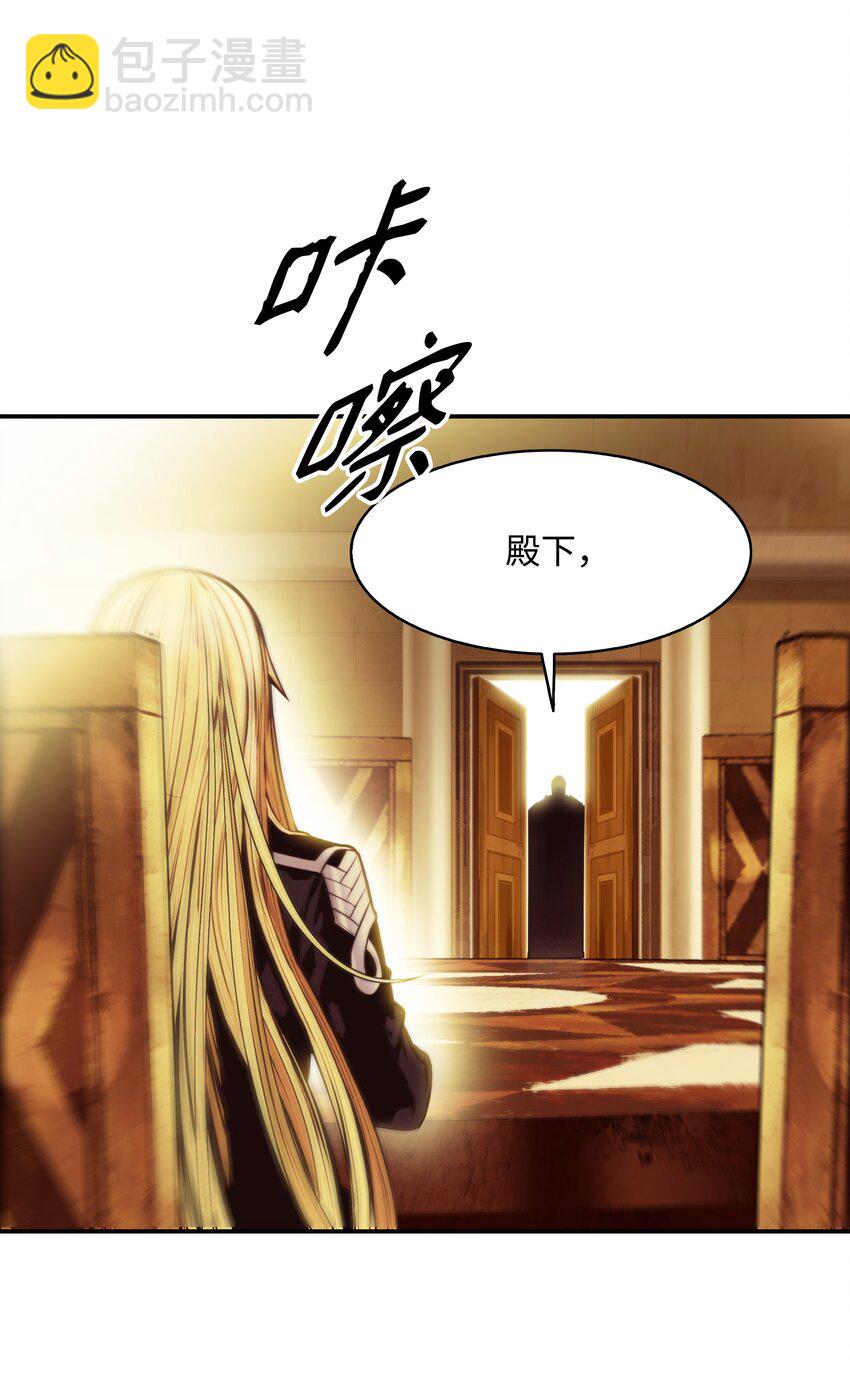 198 替身(1/2)-第200话