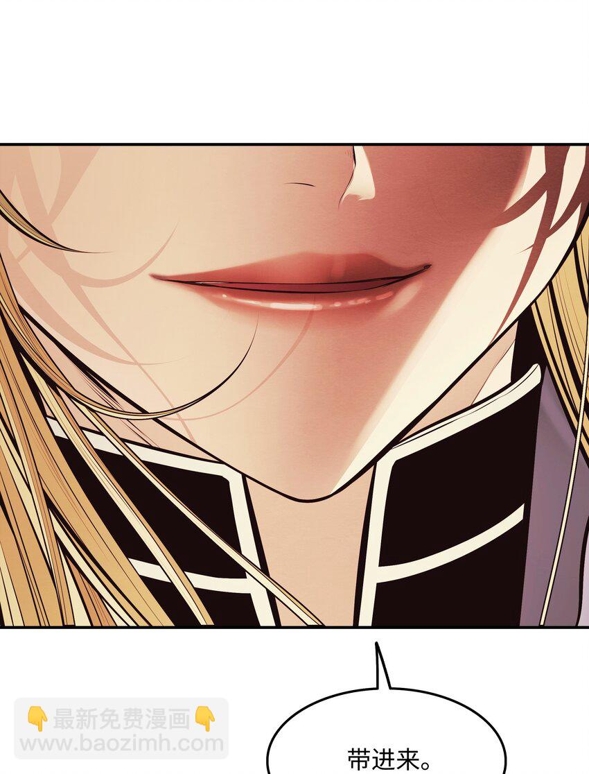 198 替身(1/2)-第200话