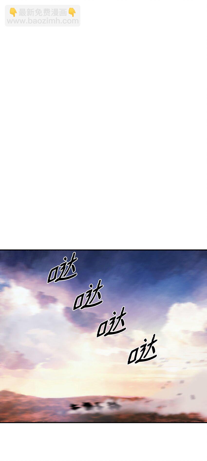 198 替身(1/2)-第200话