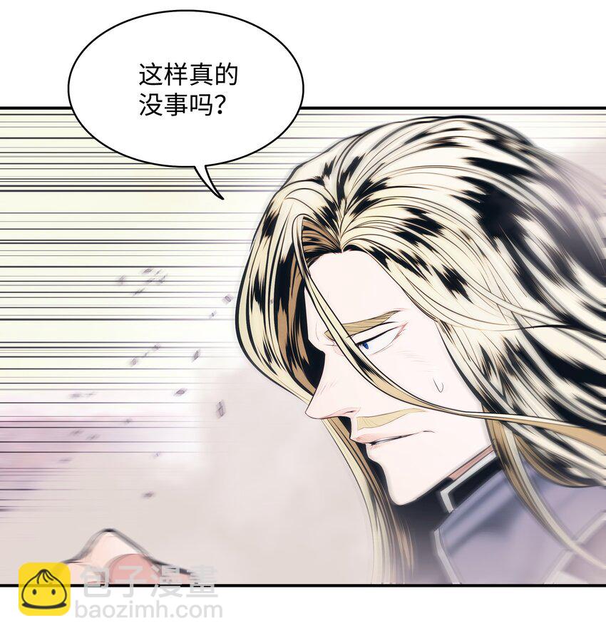 198 替身(1/2)-第200话