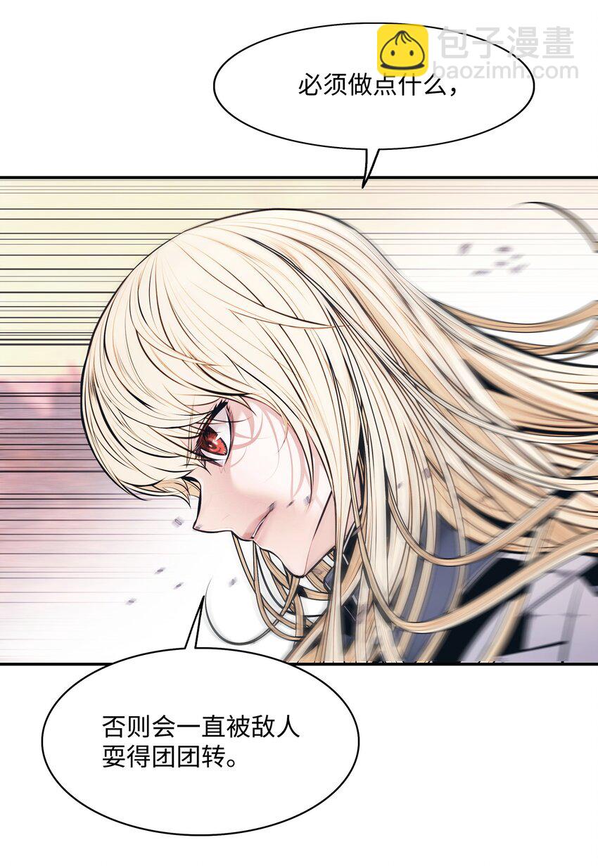 198 替身(1/2)-第200话