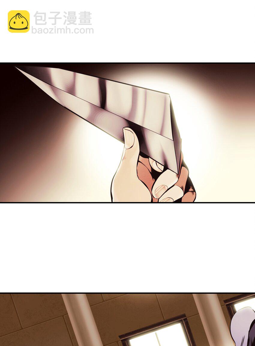 198 替身(1/2)-第200话