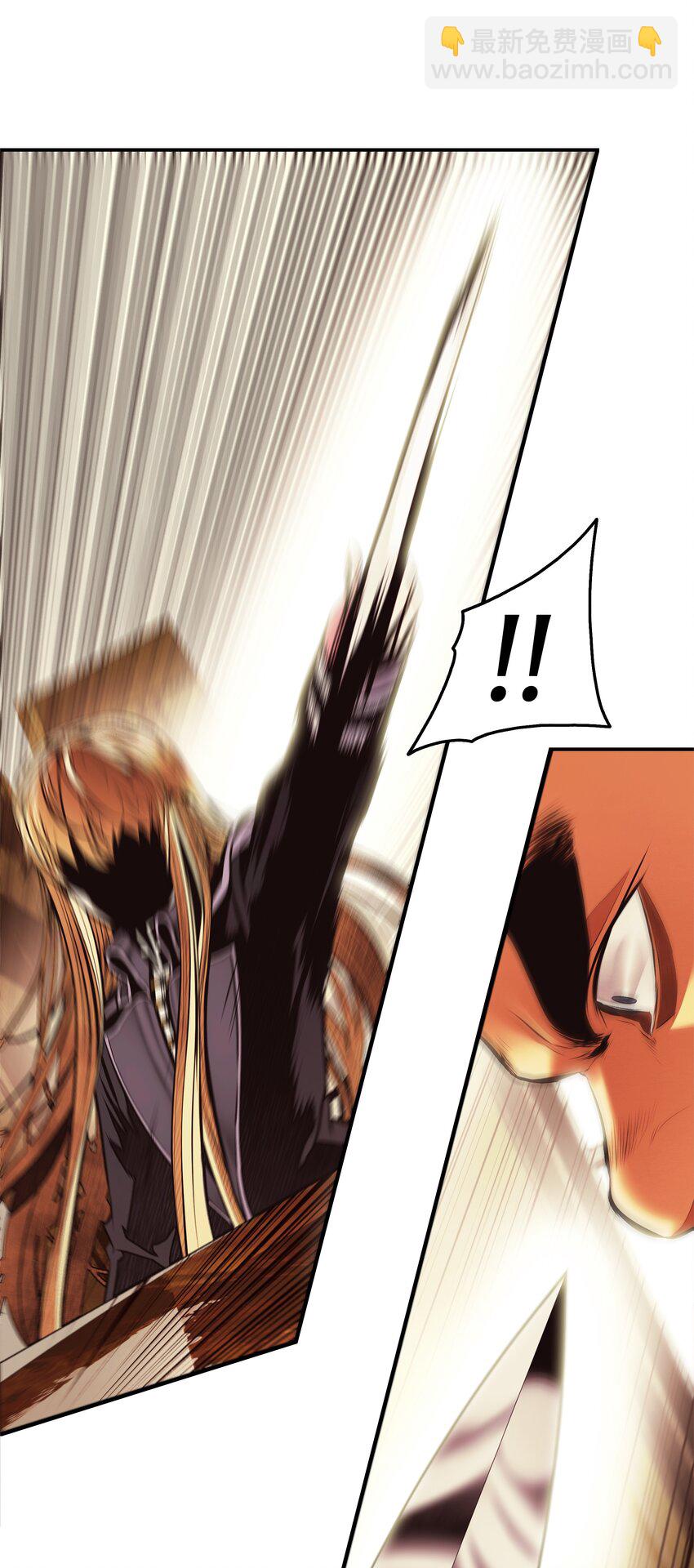 198 替身(1/2)-第200话