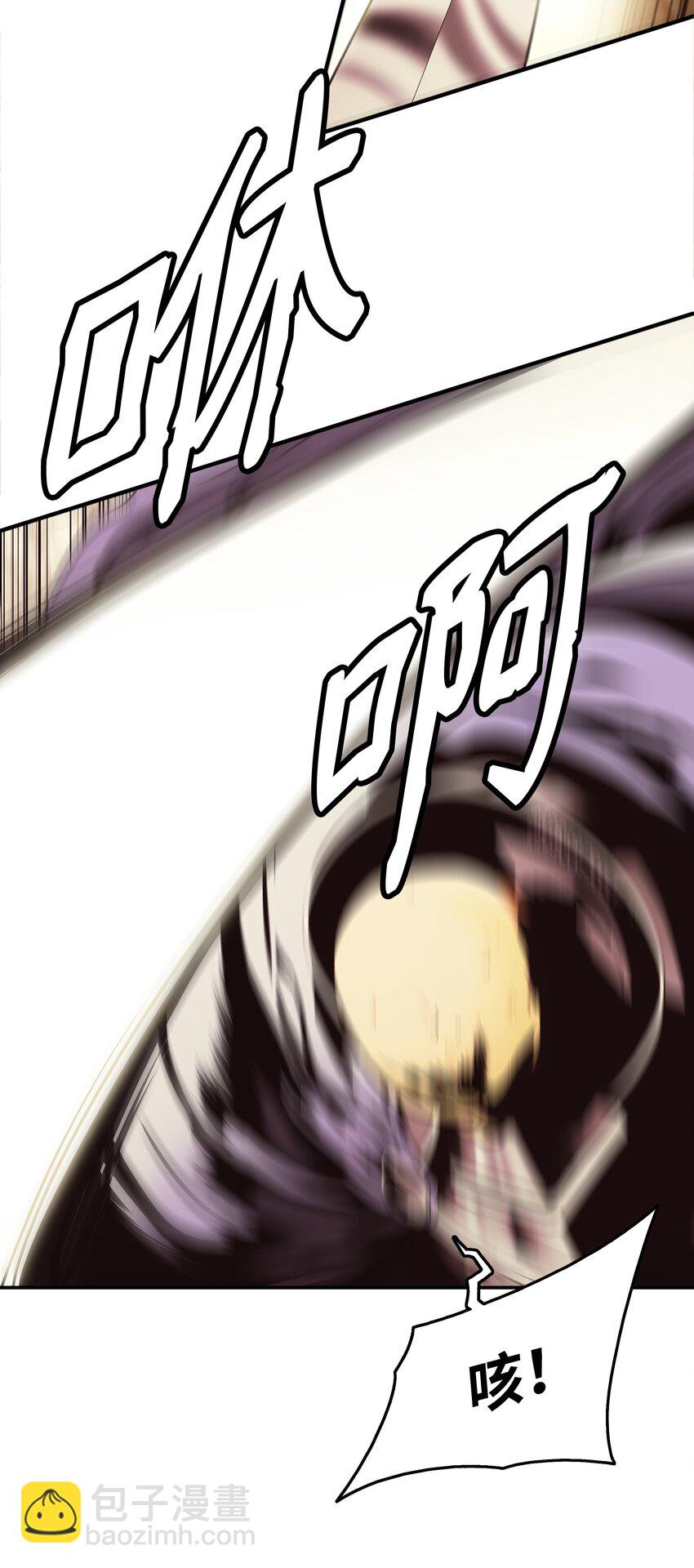 198 替身(1/2)-第200话