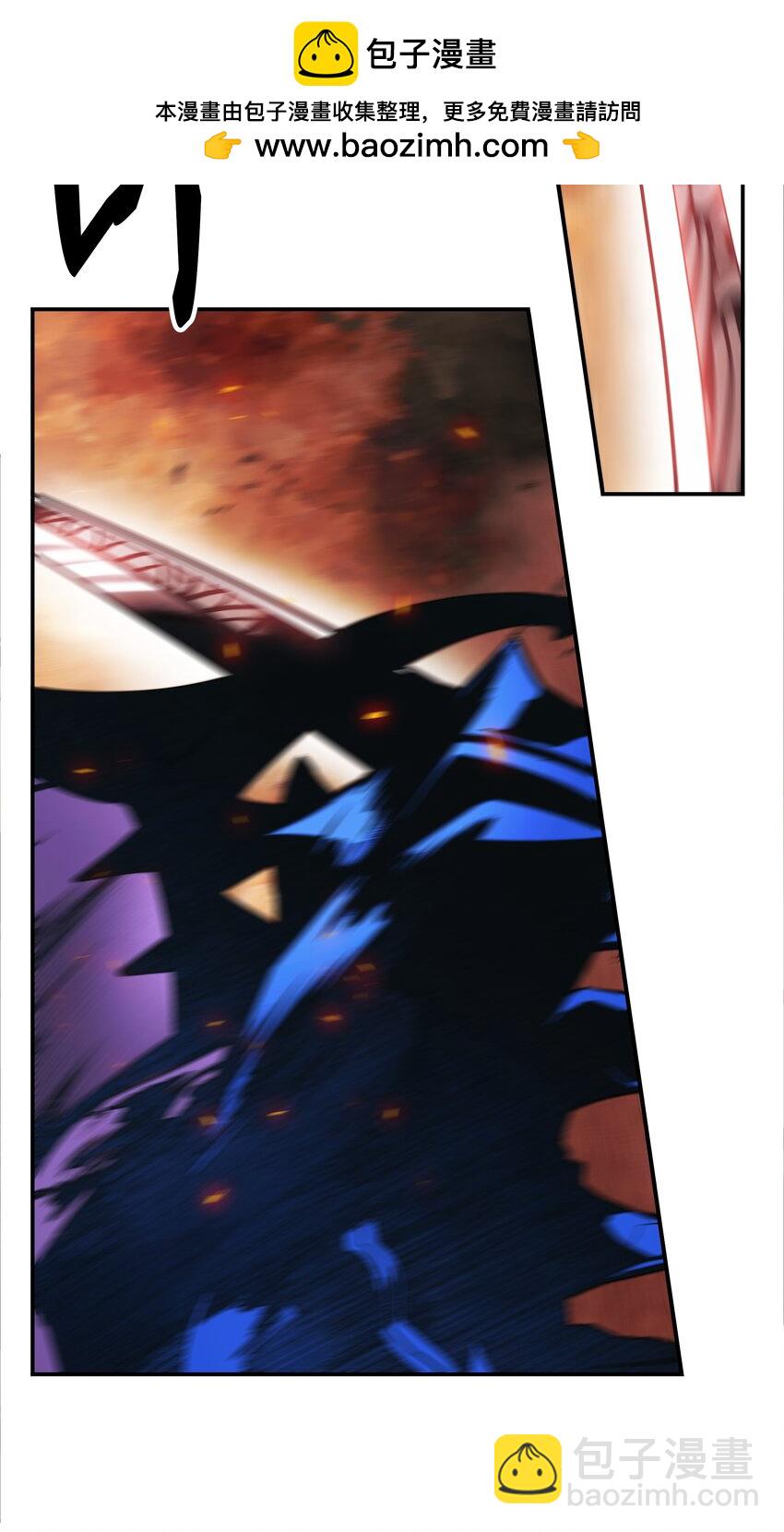 200 要搞事情(1/2)-第202话