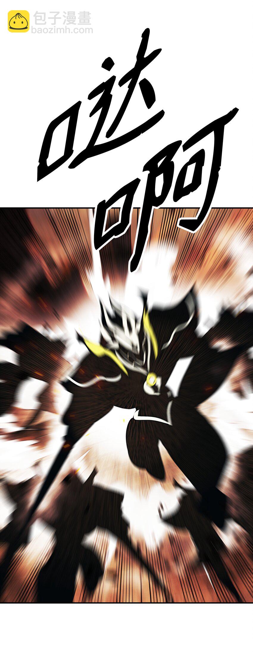 200 要搞事情(1/2)-第202话