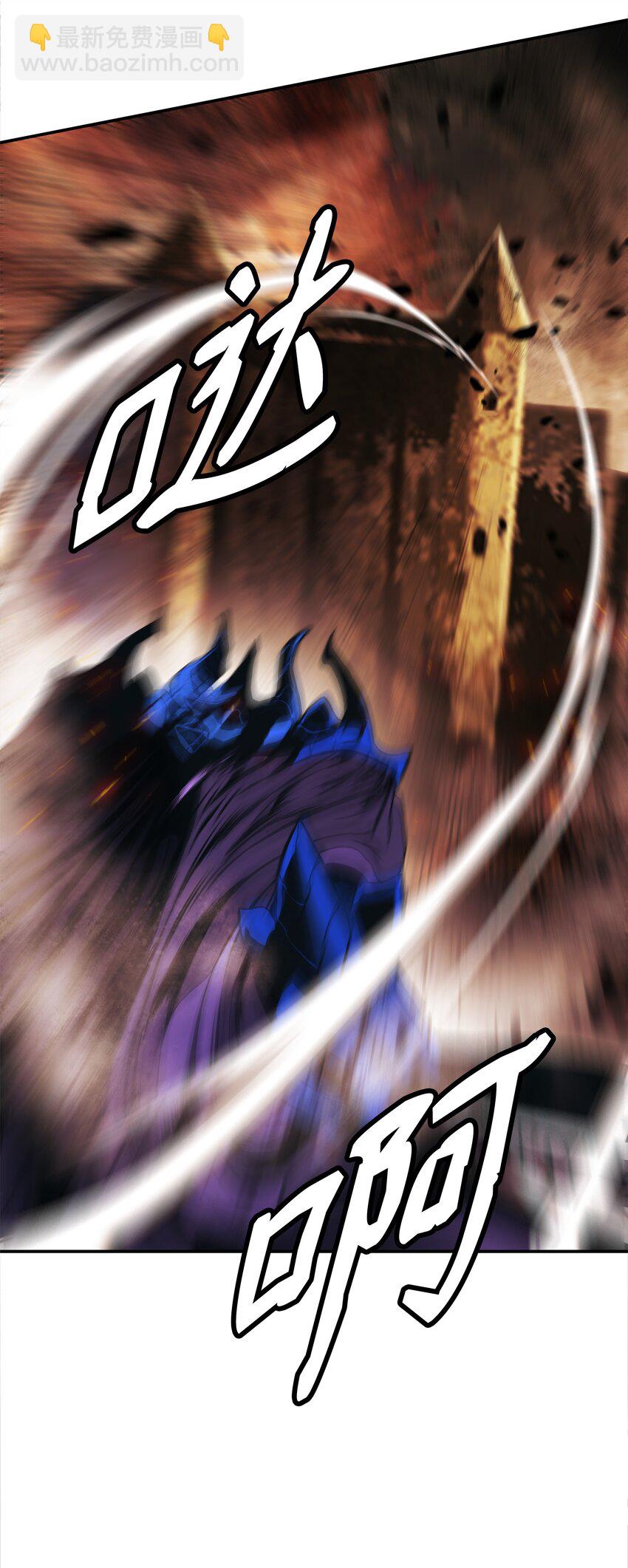 200 要搞事情(1/2)-第202话