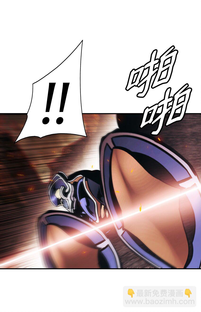 200 要搞事情(1/2)-第202话