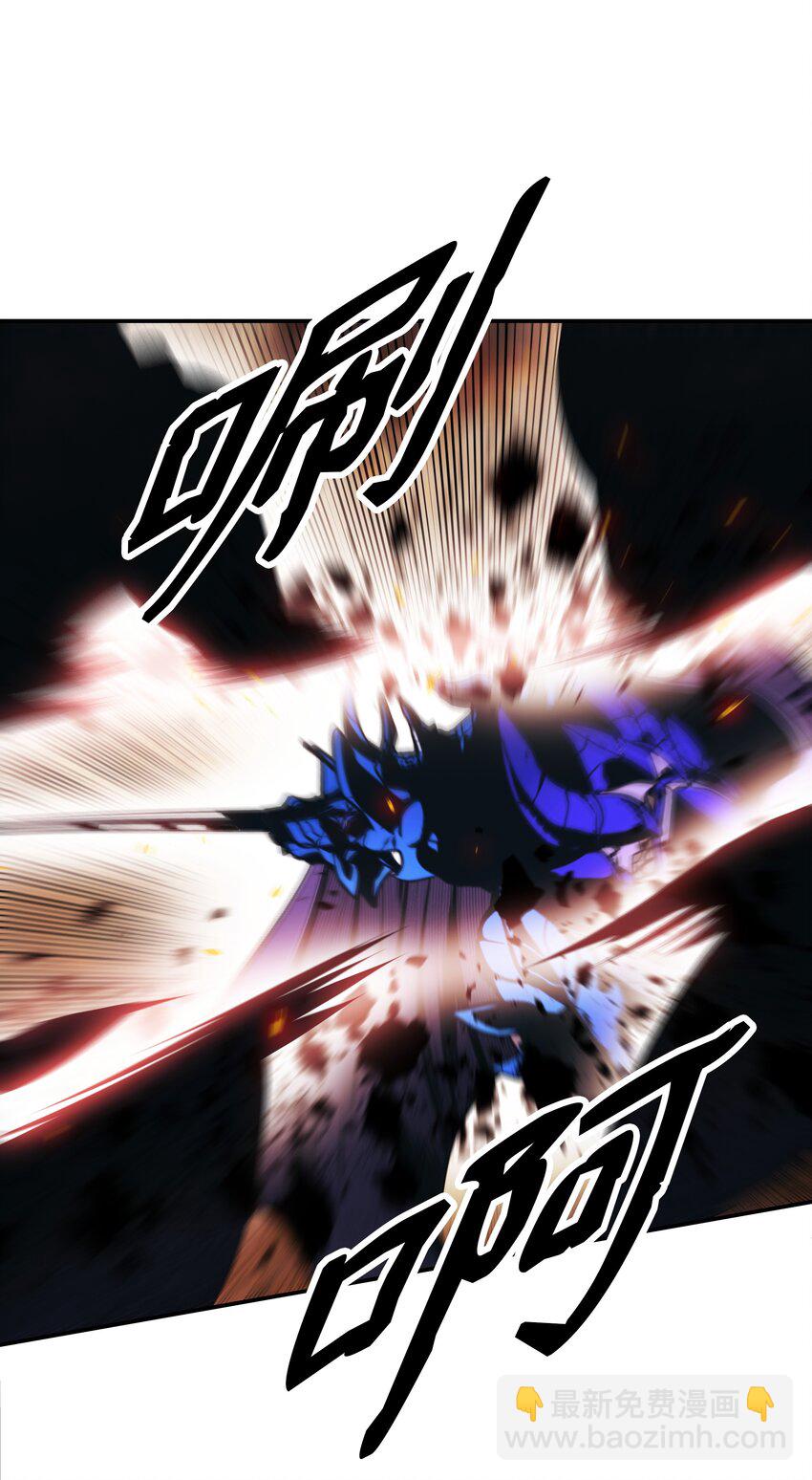 200 要搞事情(1/2)-第202话