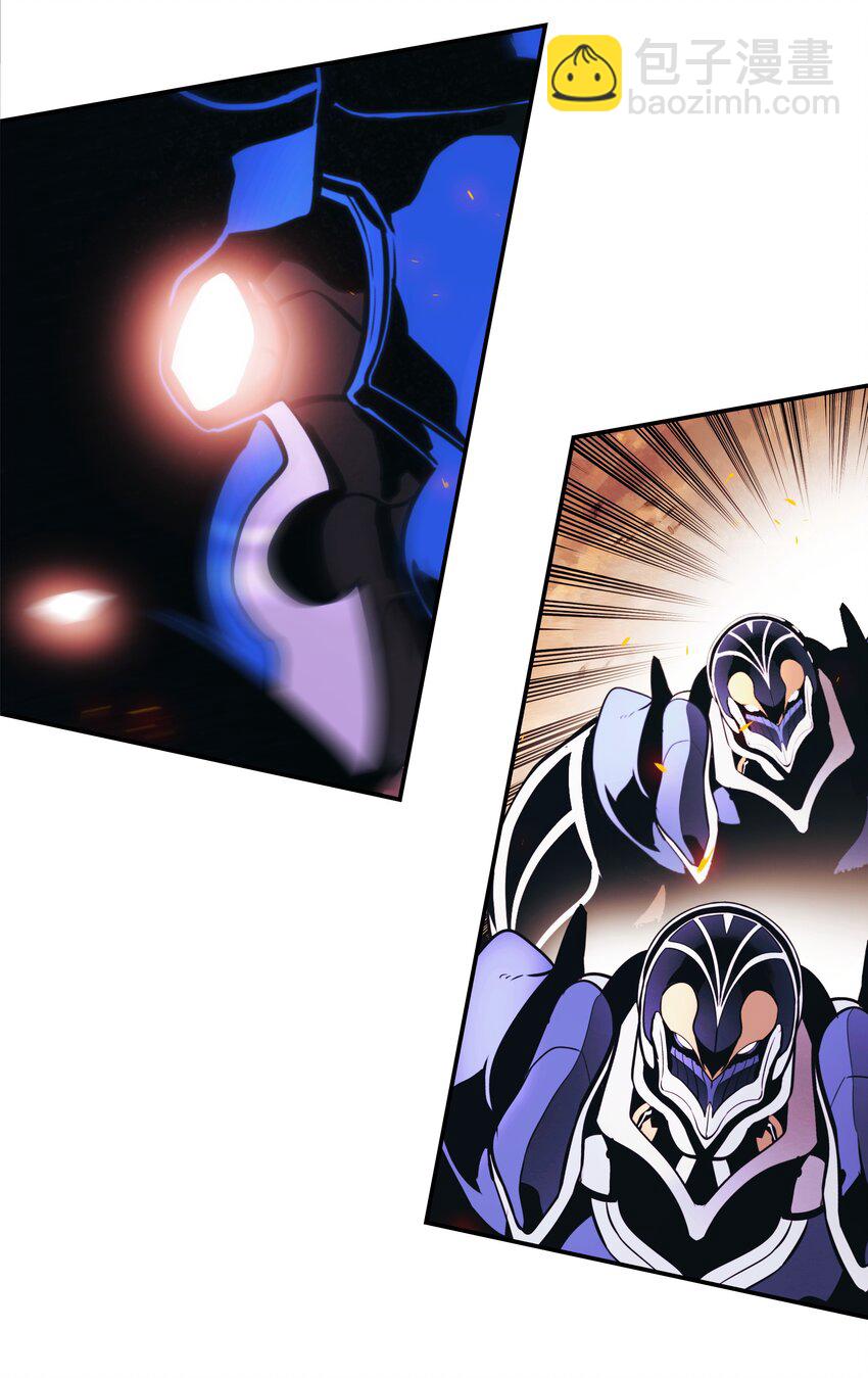 200 要搞事情(1/2)-第202话