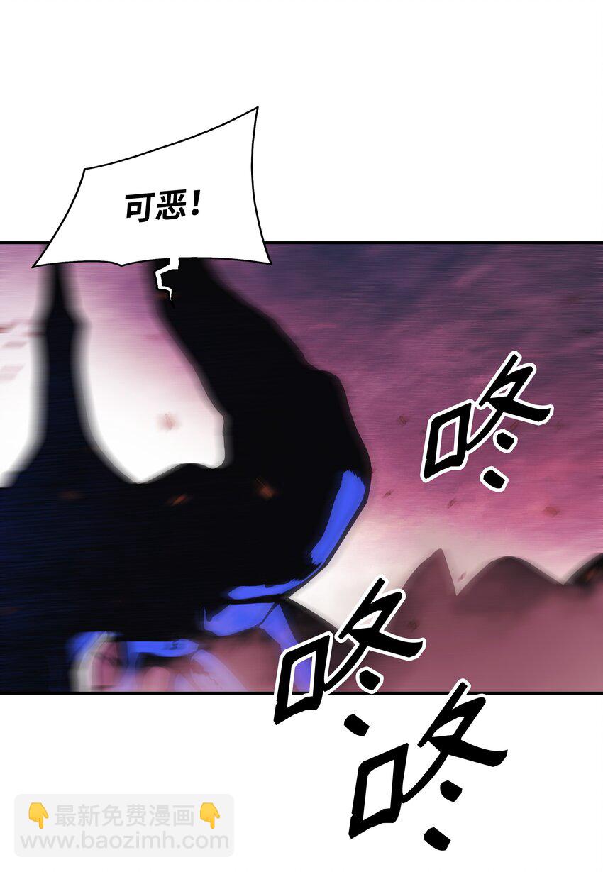 202 危局(1/2)-第204话