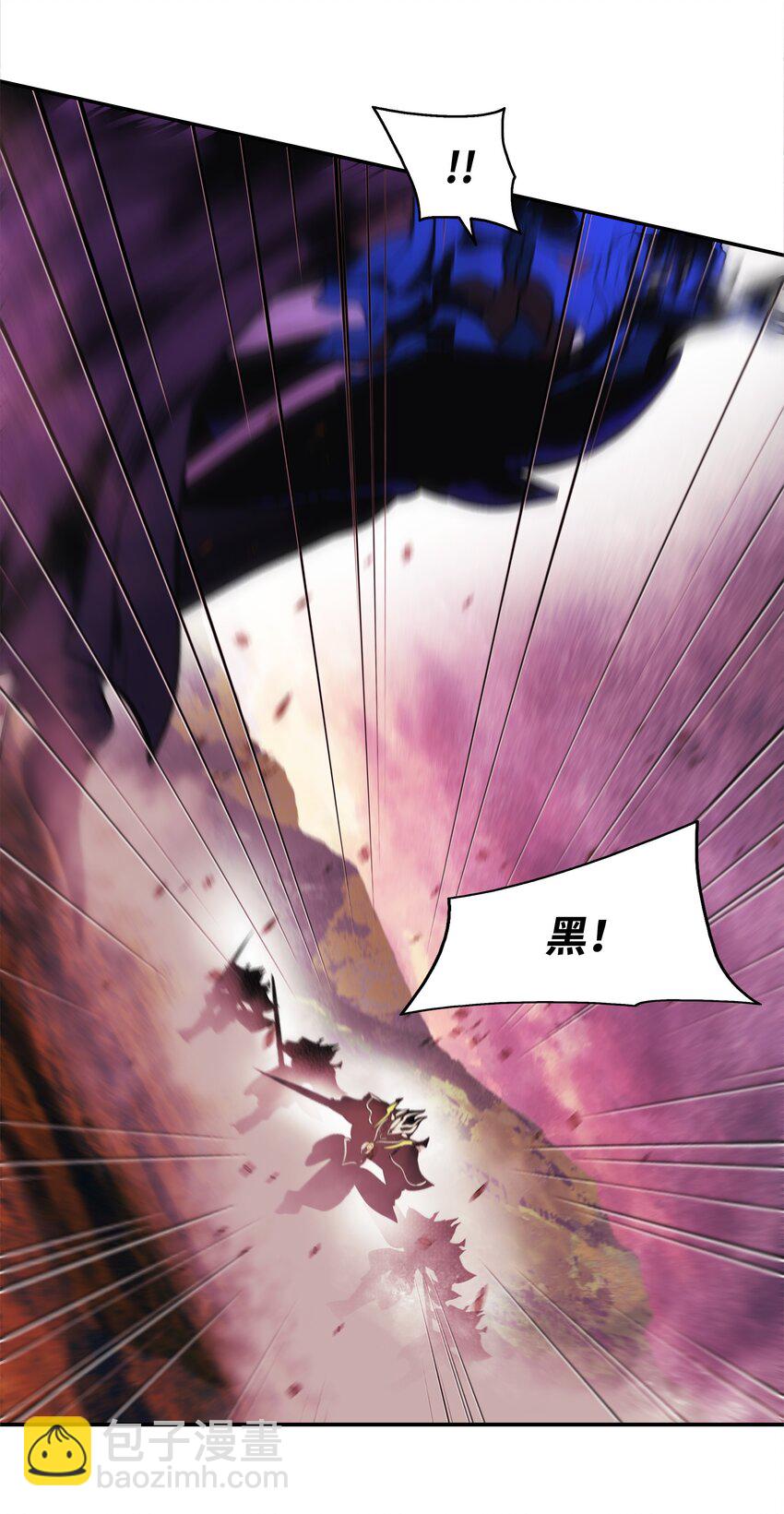 202 危局(1/2)-第204话