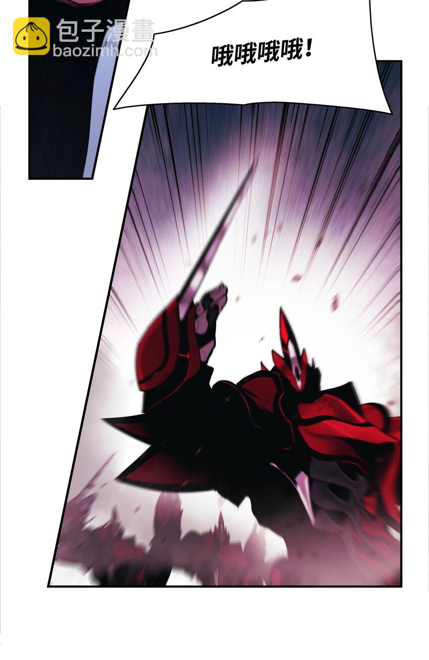 202 危局(1/2)-第204话