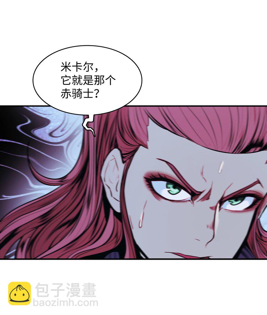 202 危局(1/2)-第204话