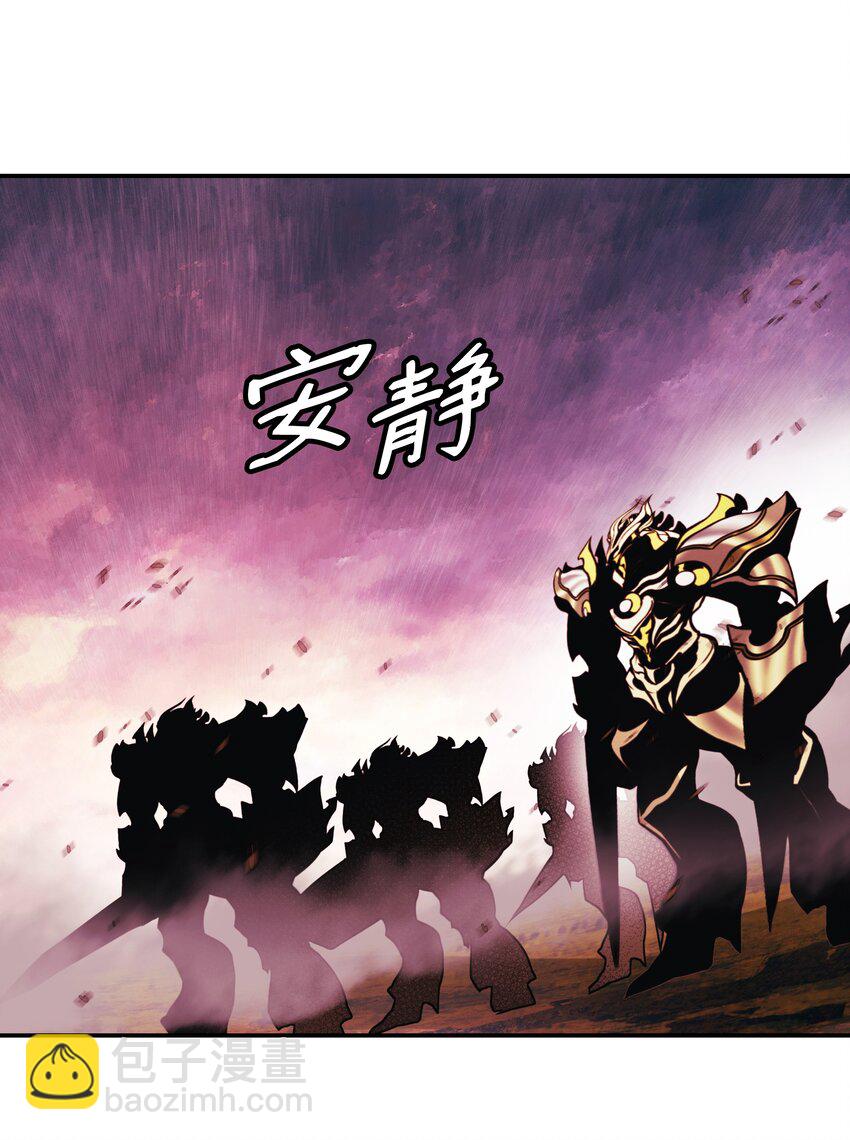 202 危局(1/2)-第204话