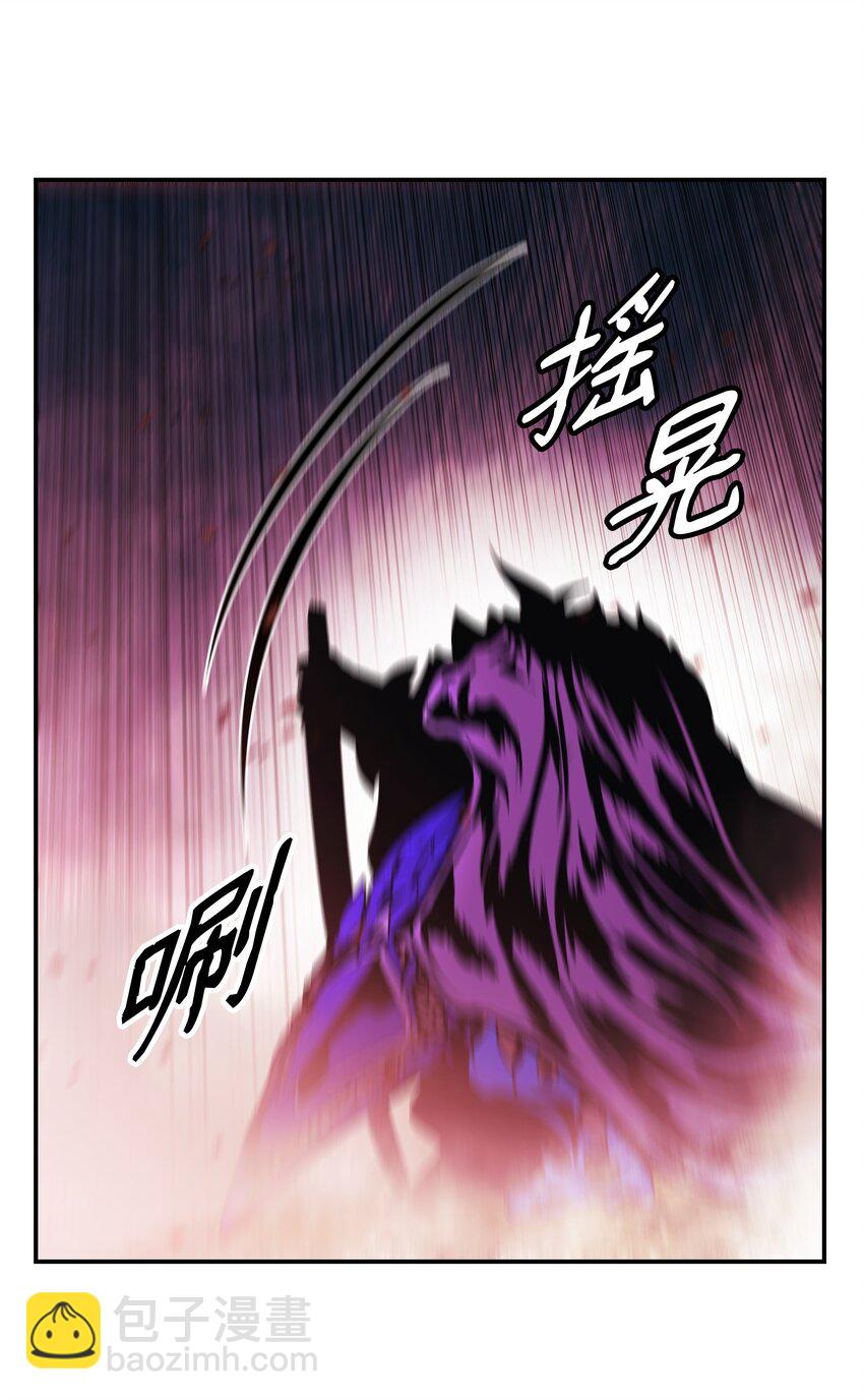 202 危局(1/2)-第204话