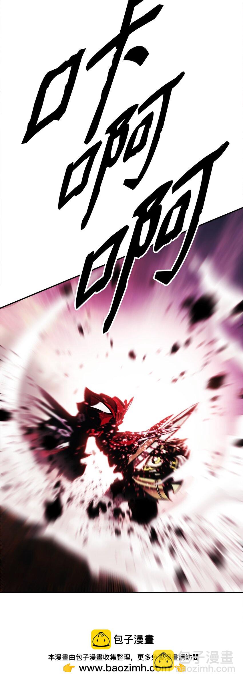 202 危局(1/2)-第204话