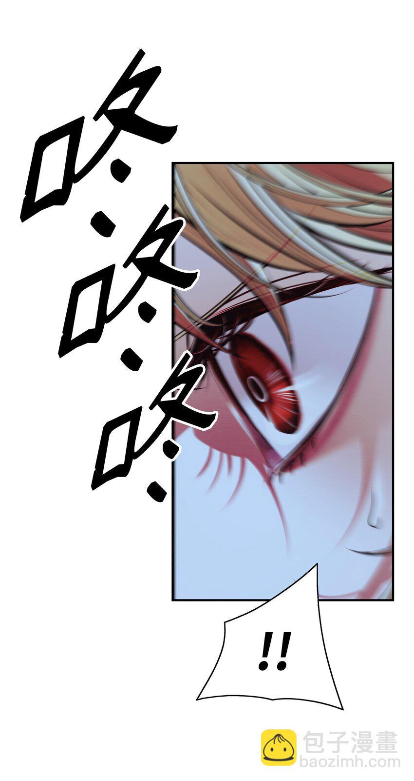 202 危局(1/2)-第204话