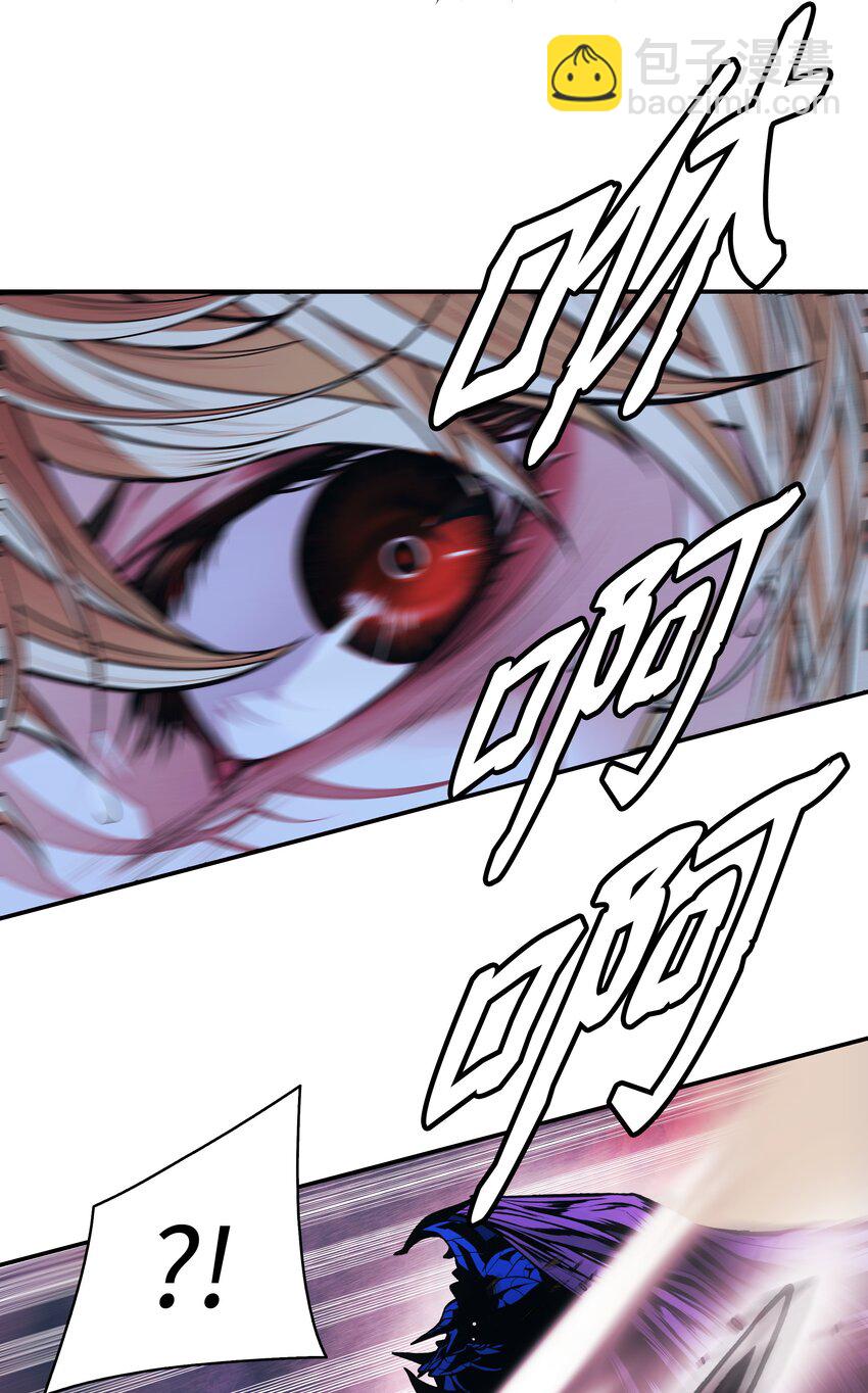 204 最后一招(1/2)-第206话