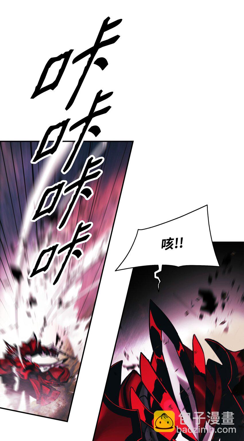 204 最后一招(1/2)-第206话