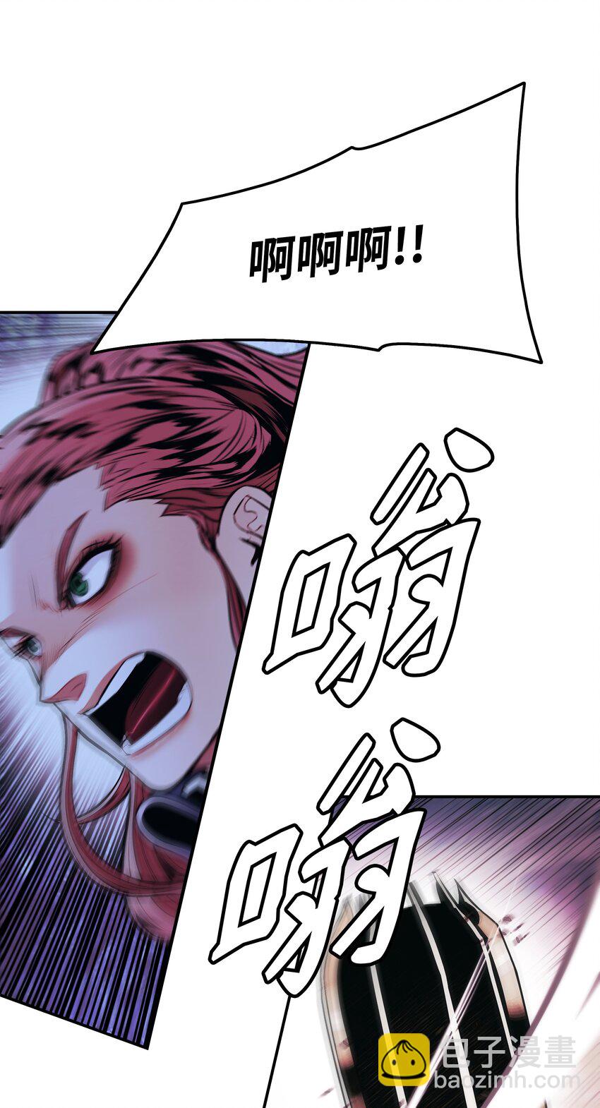 204 最后一招(1/2)-第206话