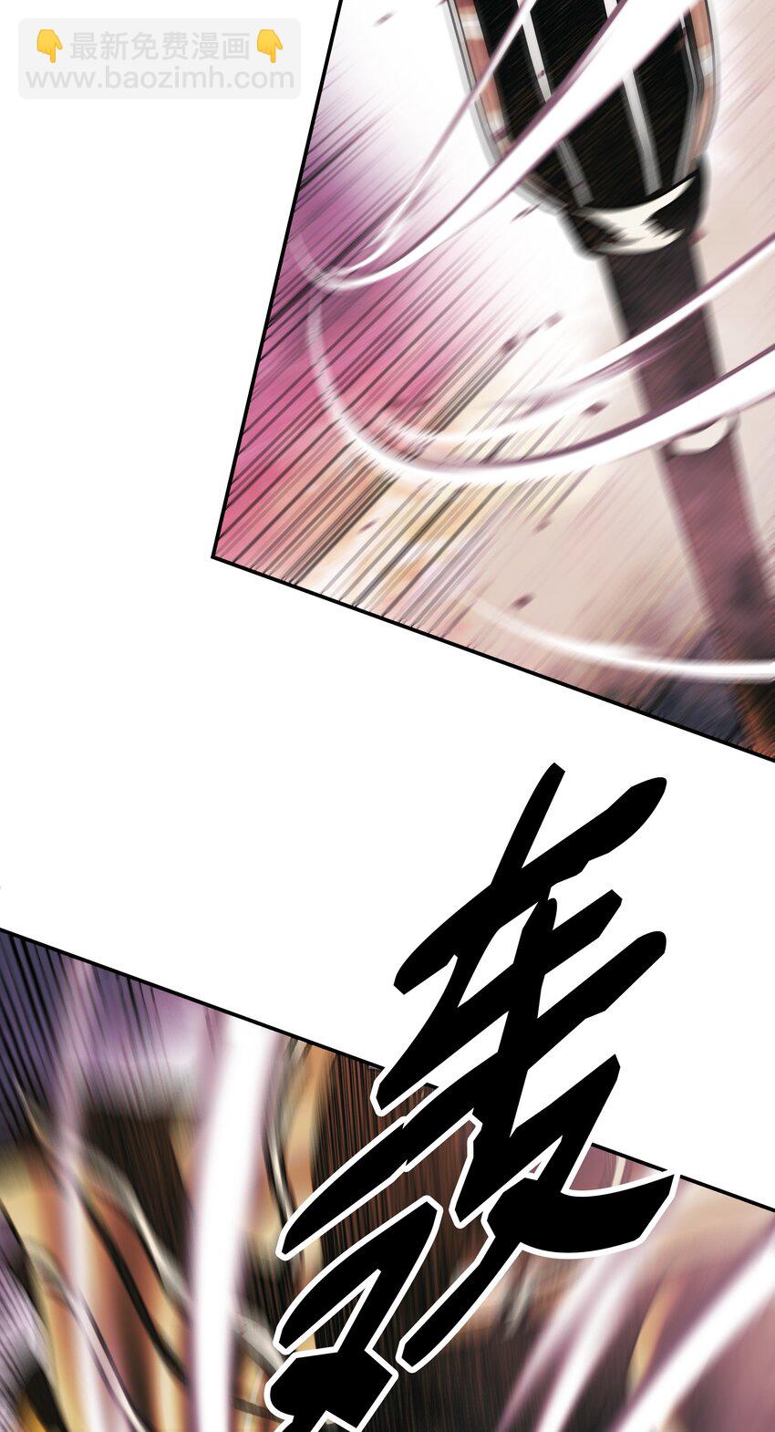 204 最后一招(1/2)-第206话