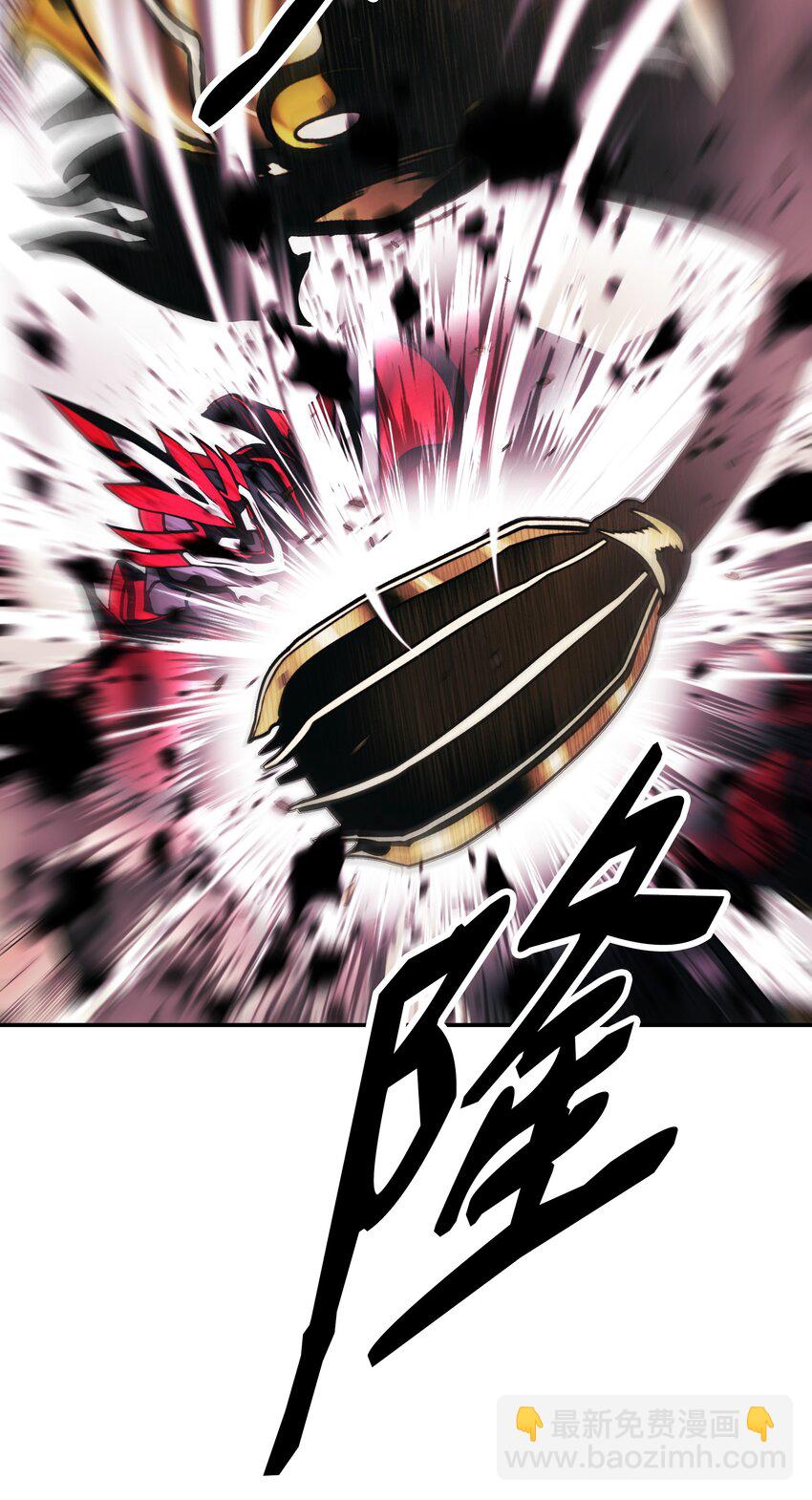 204 最后一招(1/2)-第206话