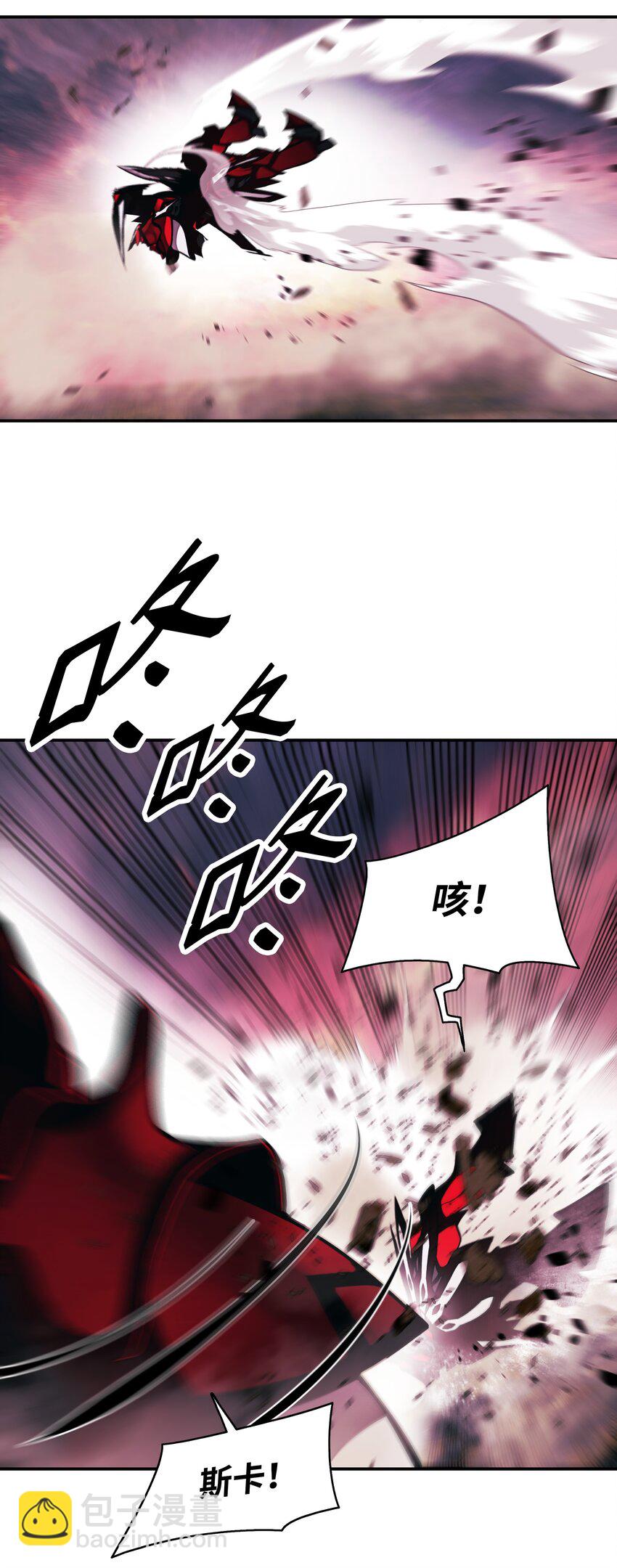 204 最后一招(1/2)-第206话