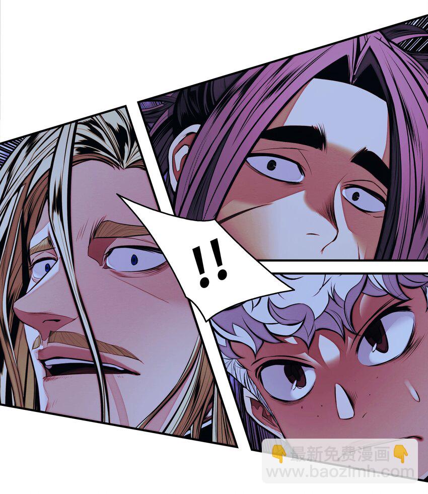 204 最后一招(1/2)-第206话