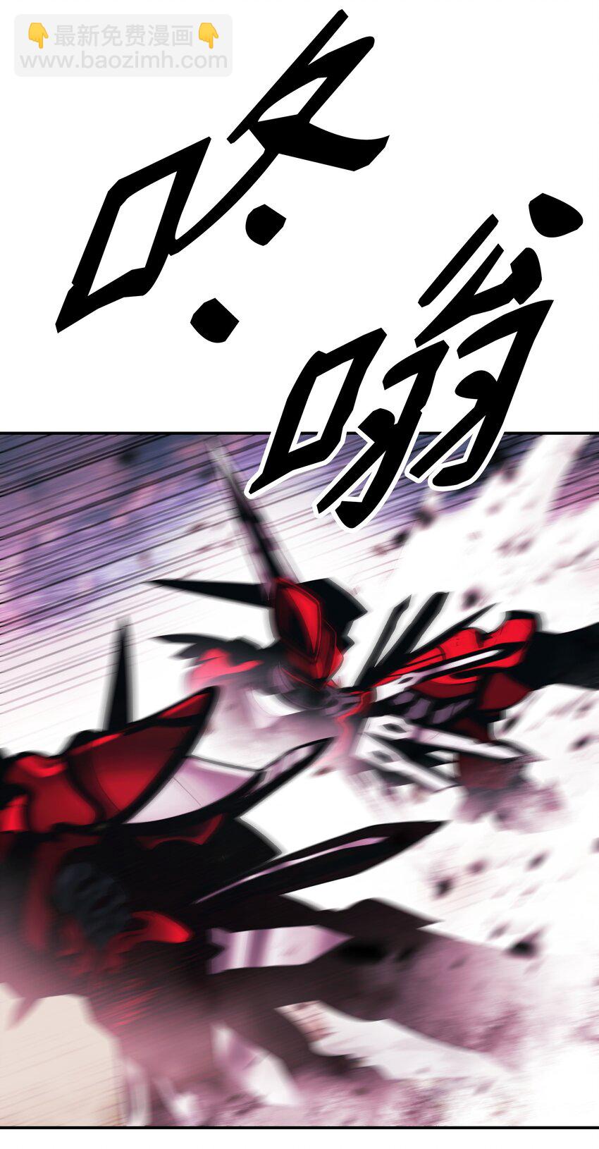 204 最后一招(1/2)-第206话