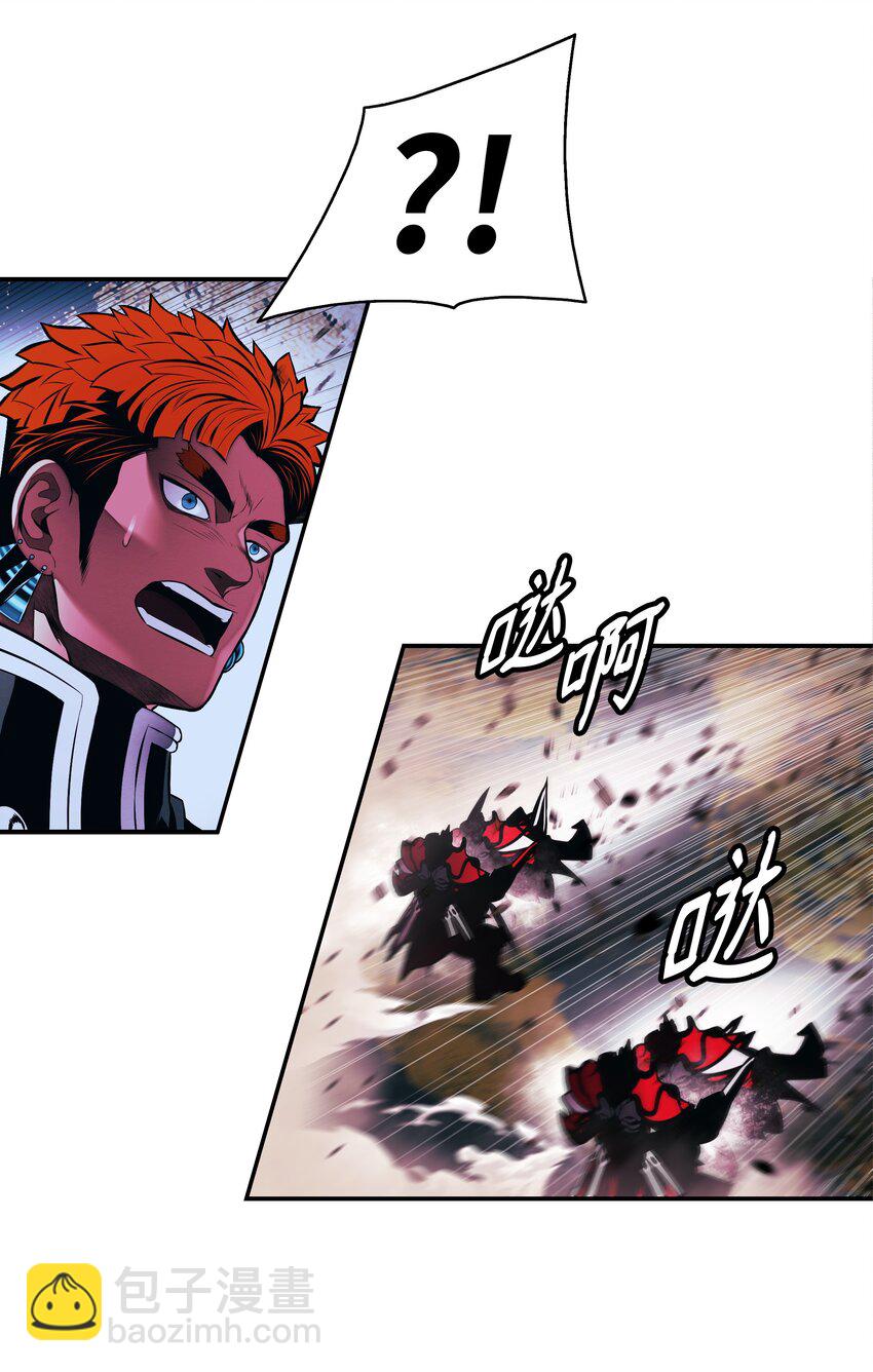 204 最后一招(1/2)-第206话